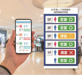 利用者が迷わず目的地へ行ける環境づくり × 管理者の負担削減を同時に実現